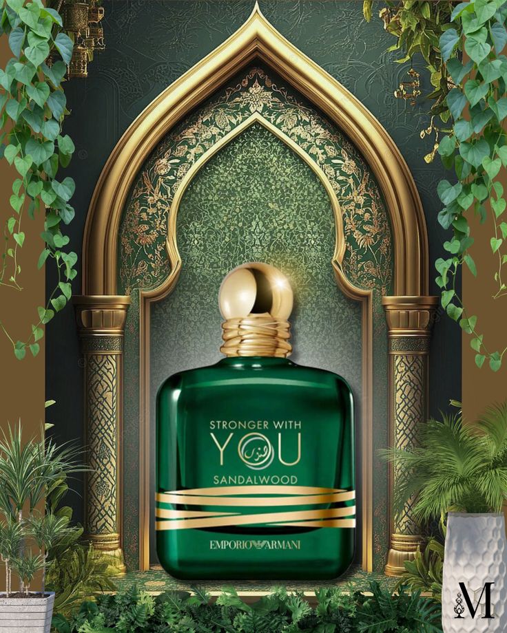 Emporio Armani Stronger With You Sandalwood Exclusive Edition 3.3oz EDP